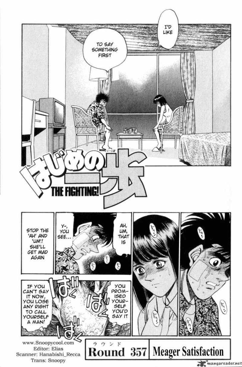 Hajime no Ippo - Chapter 357 Page 1