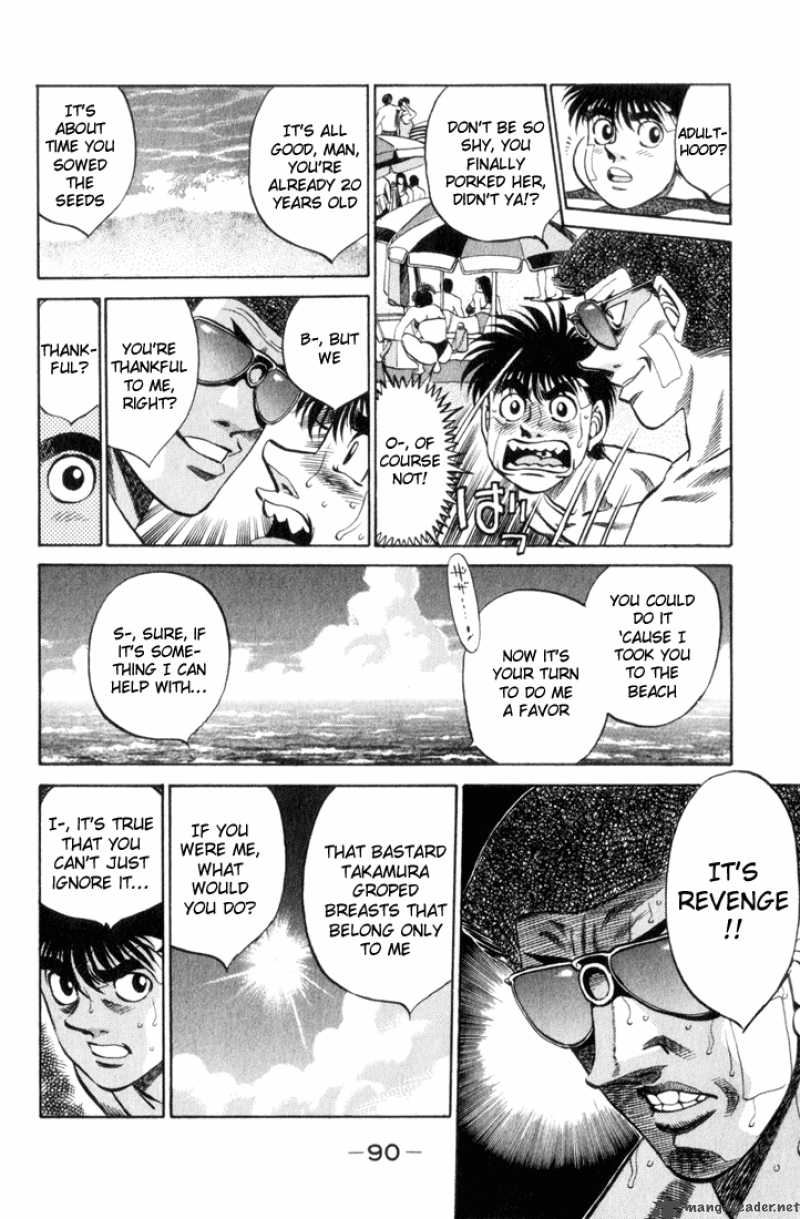 Hajime no Ippo - Chapter 357 Page 8