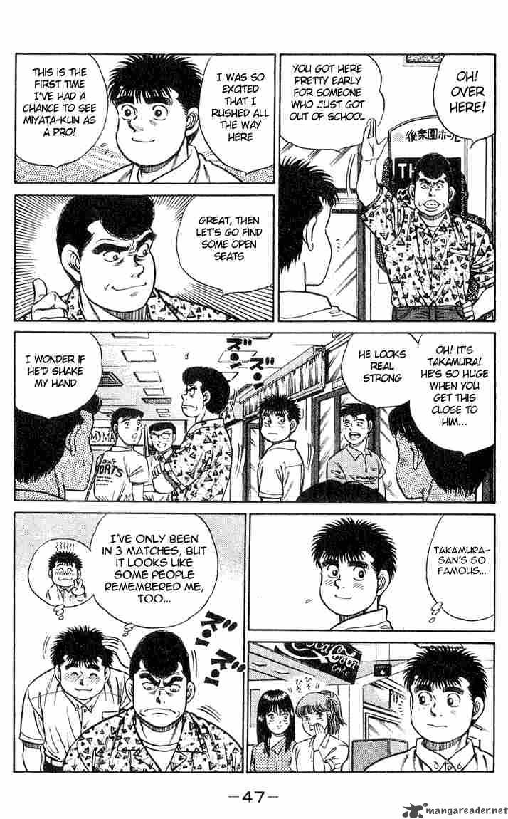 Hajime no Ippo - Chapter 36 Page 3