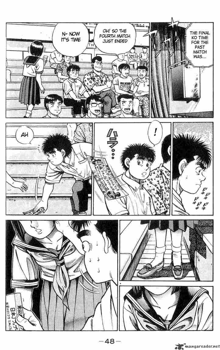 Hajime no Ippo - Chapter 36 Page 4