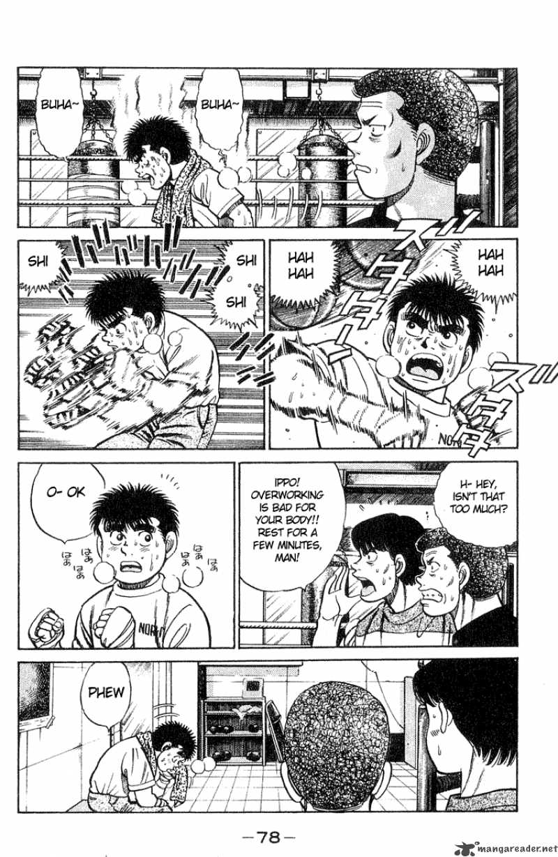 Hajime no Ippo - Chapter 37 Page 14