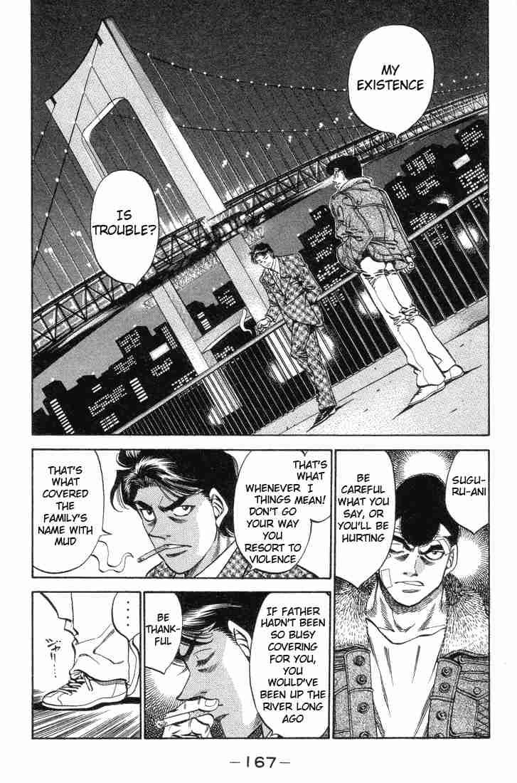 Hajime no Ippo - Chapter 370 Page 7