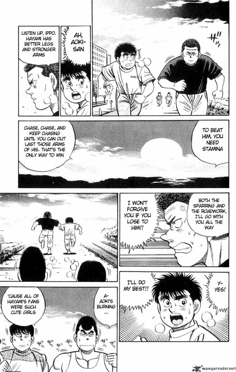 Hajime no Ippo - Chapter 38 Page 17