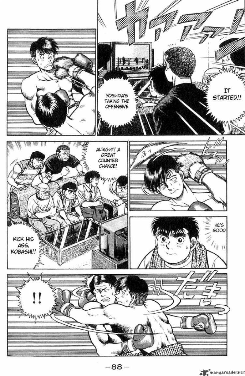 Hajime no Ippo - Chapter 38 Page 4