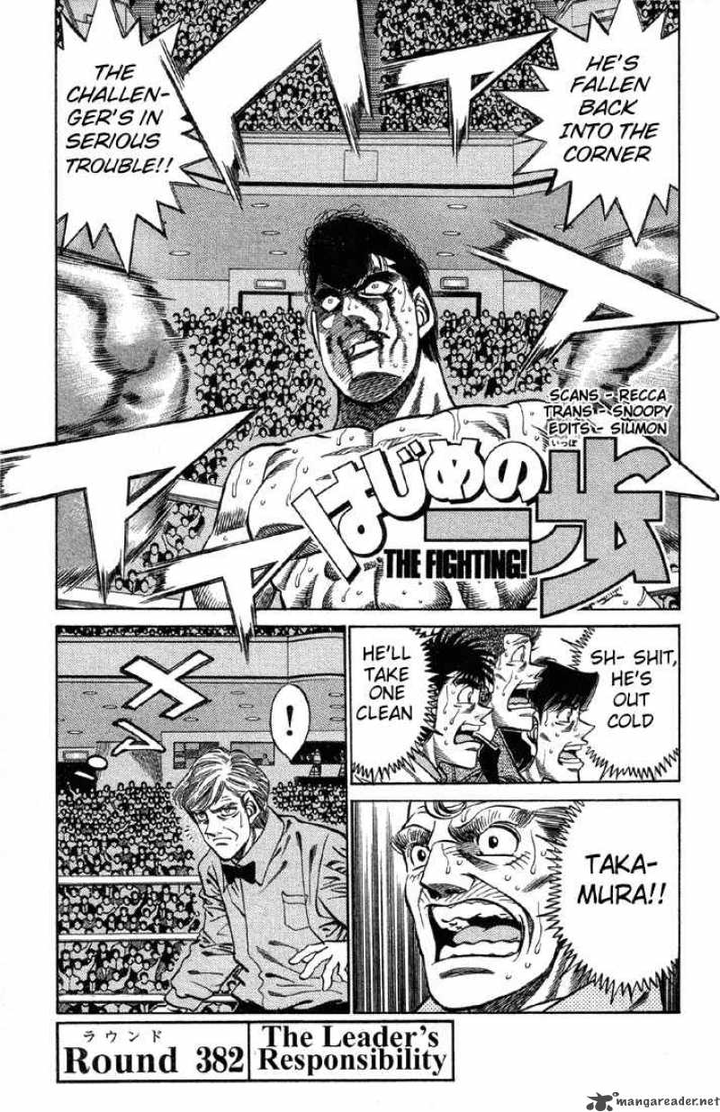 Hajime no Ippo - Chapter 382 Page 1