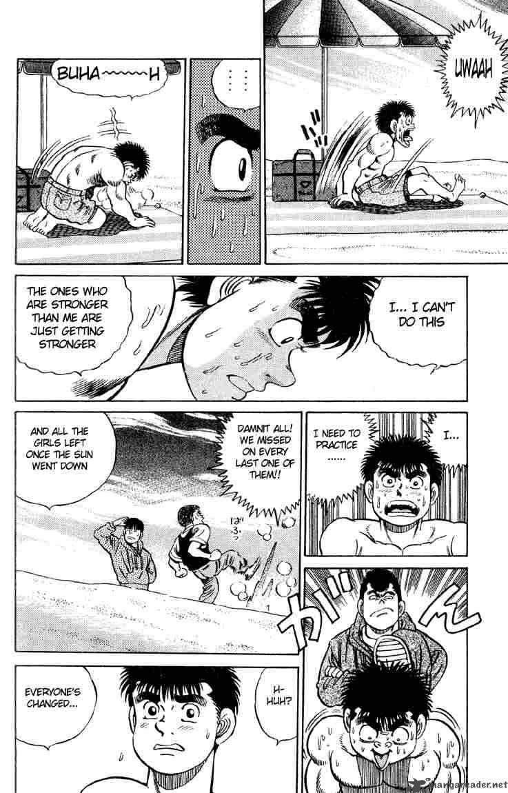 Hajime no Ippo - Chapter 39 Page 13