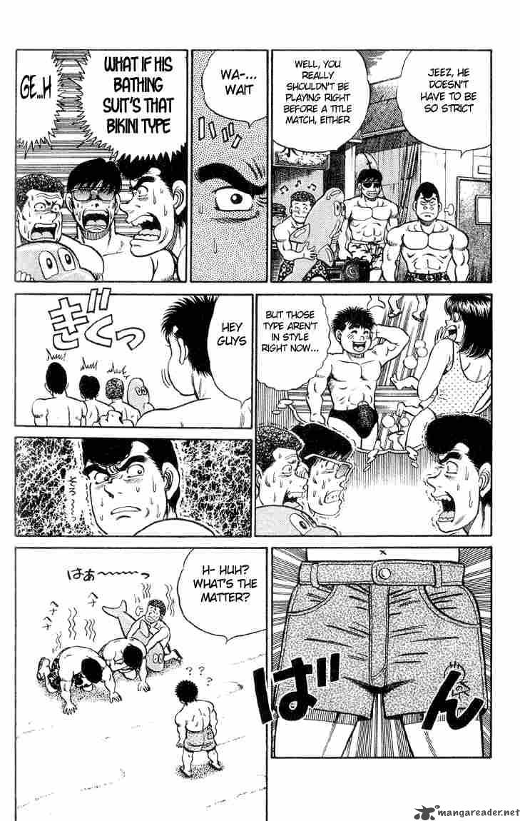 Hajime no Ippo - Chapter 39 Page 7