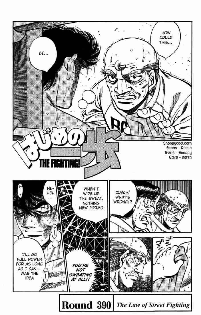 Hajime no Ippo - Chapter 390 Page 1