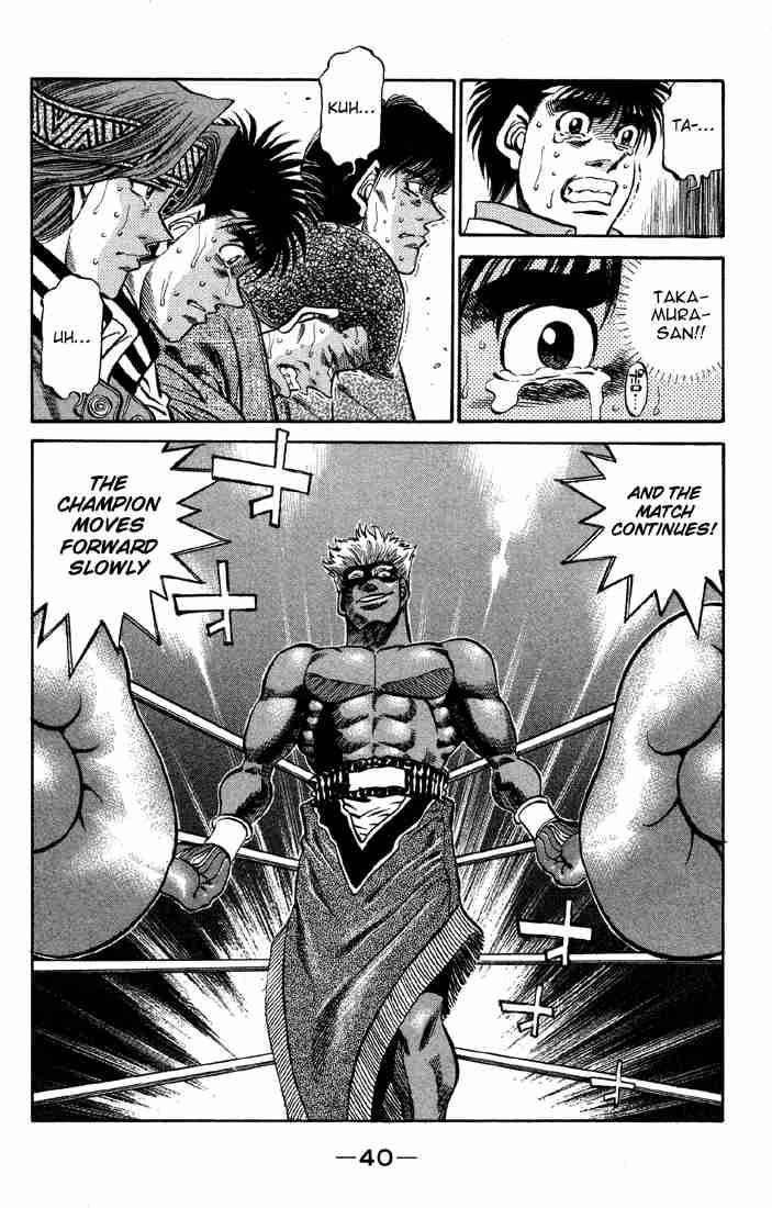 Hajime no Ippo - Chapter 390 Page 17