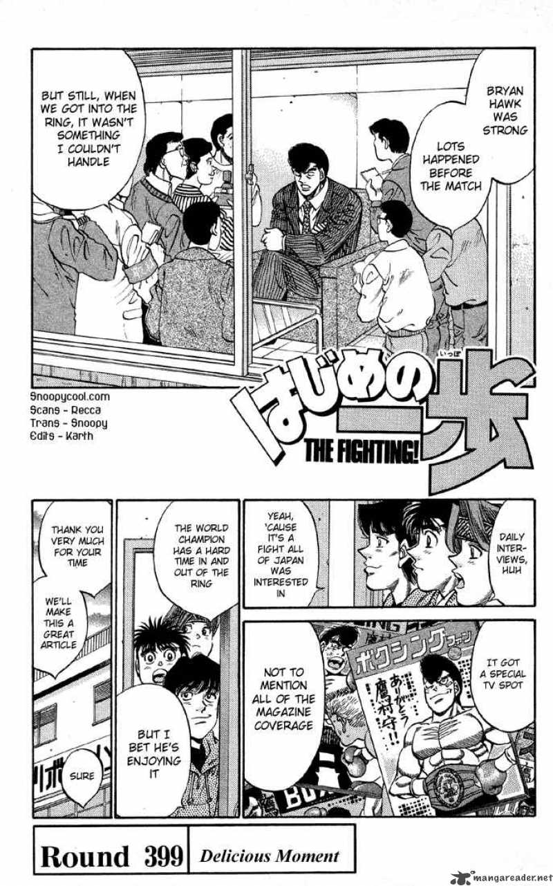 Hajime no Ippo - Chapter 399 Page 1