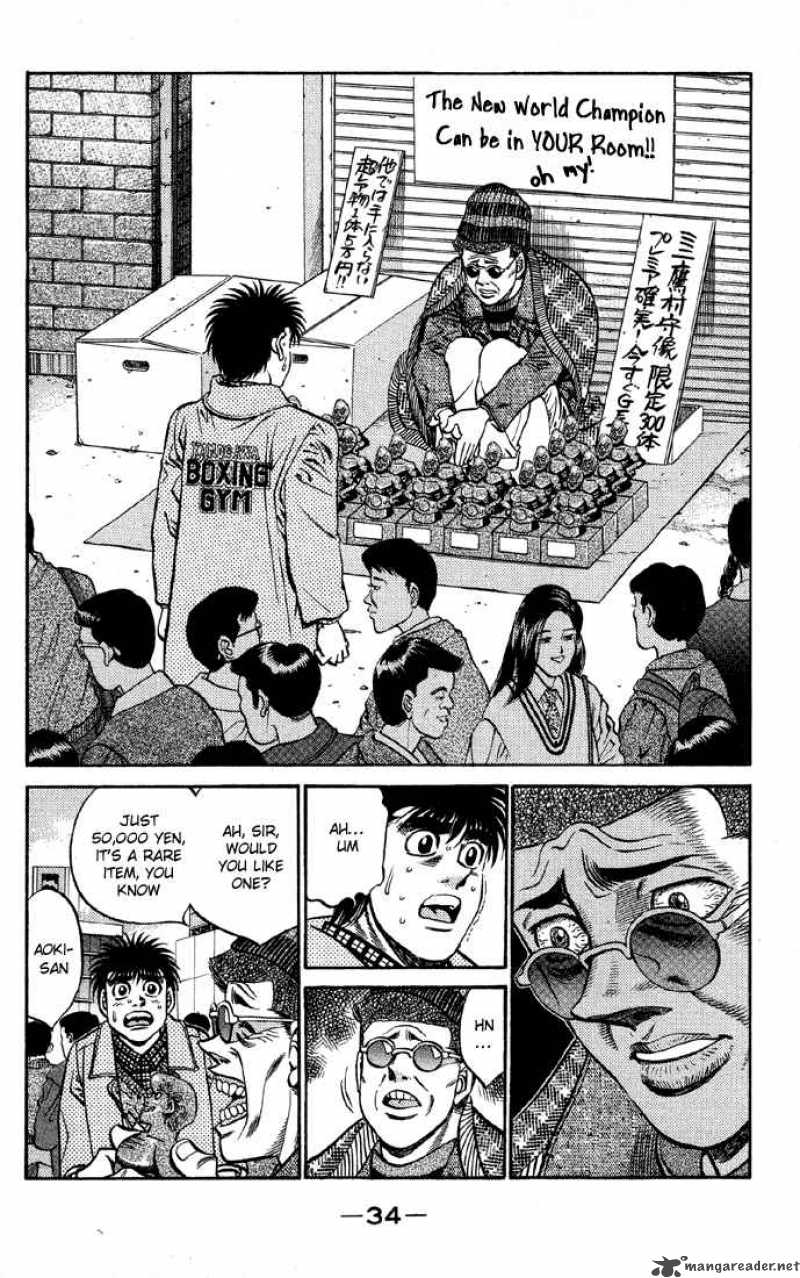 Hajime no Ippo - Chapter 399 Page 12