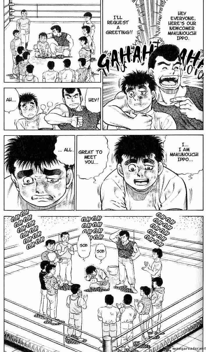 Hajime no Ippo - Chapter 4 Page 19