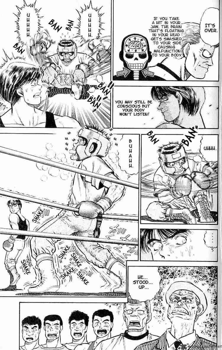 Hajime no Ippo - Chapter 4 Page 7