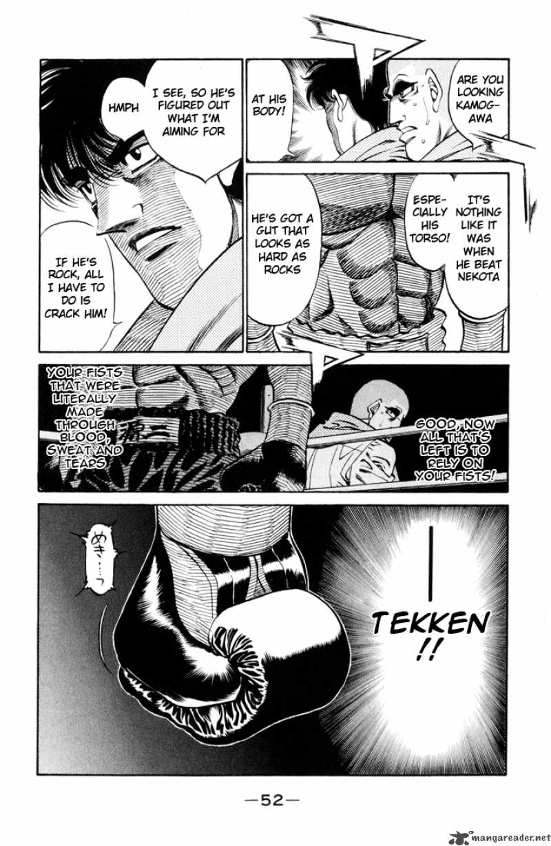 Hajime no Ippo - Chapter 409 Page 8