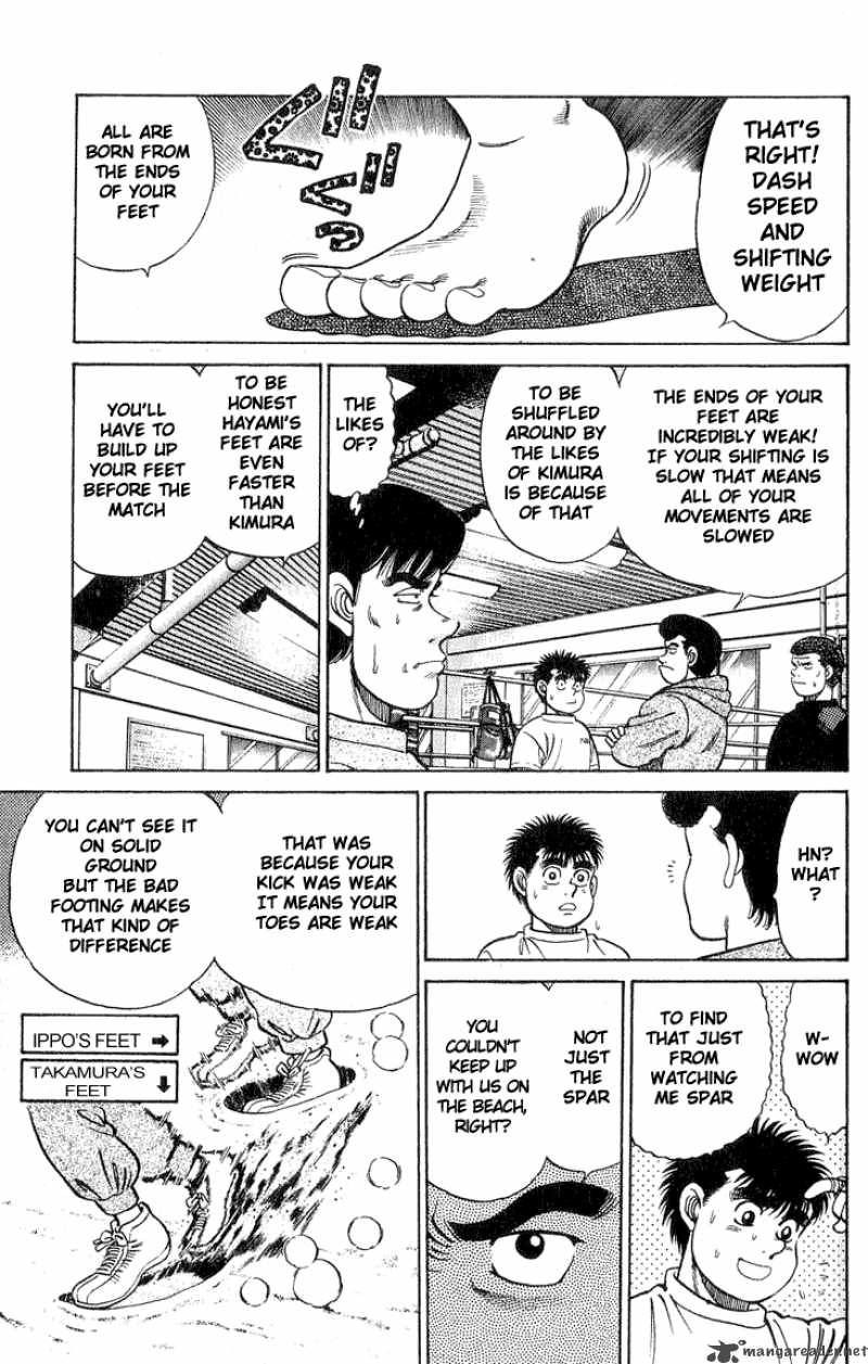 Hajime no Ippo - Chapter 41 Page 5