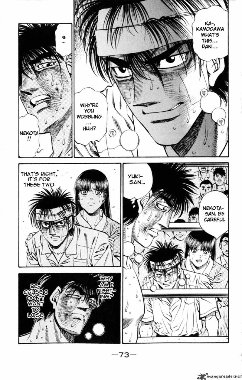 Hajime no Ippo - Chapter 410 Page 13