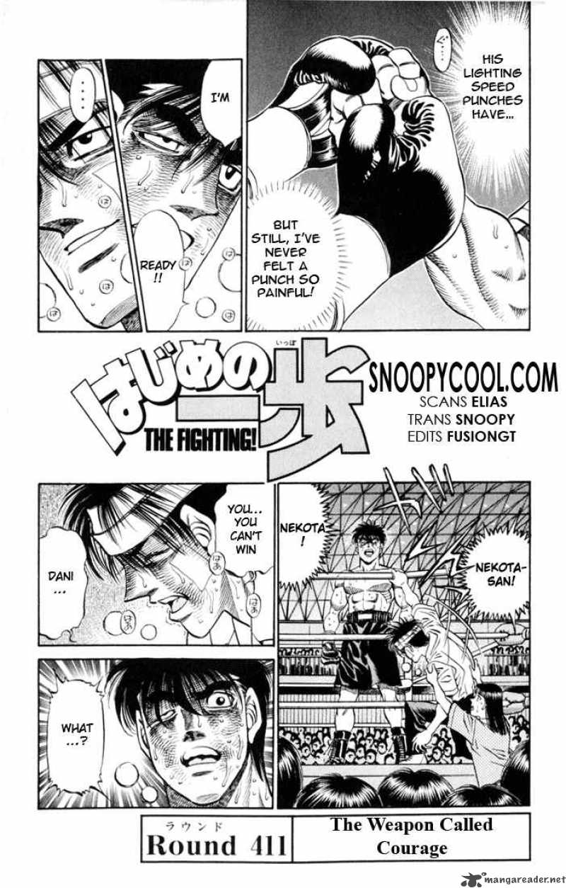 Hajime no Ippo - Chapter 411 Page 1