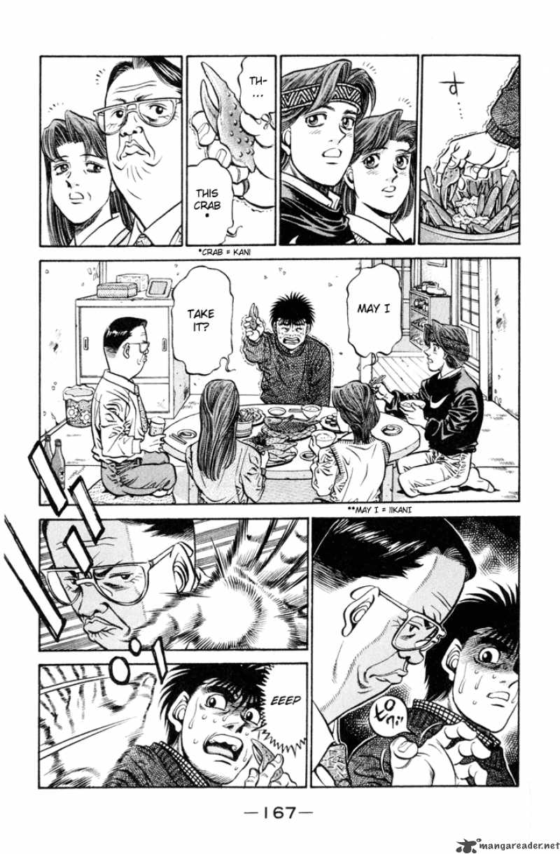 Hajime no Ippo - Chapter 415 Page 13