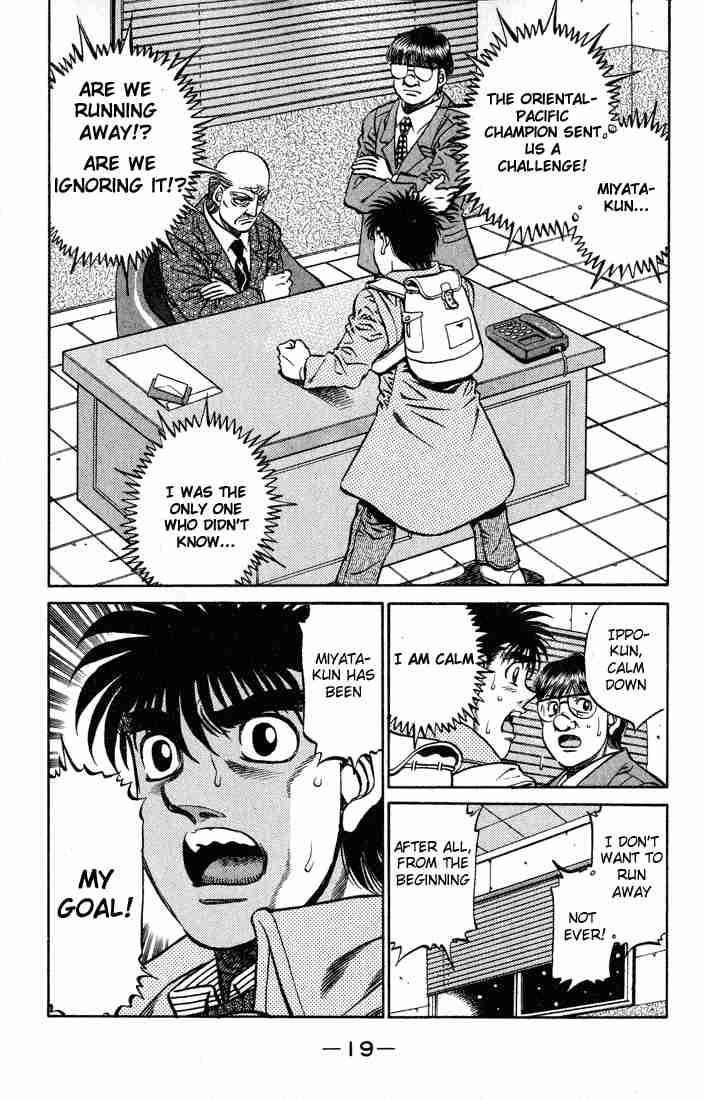 Hajime no Ippo - Chapter 416 Page 20