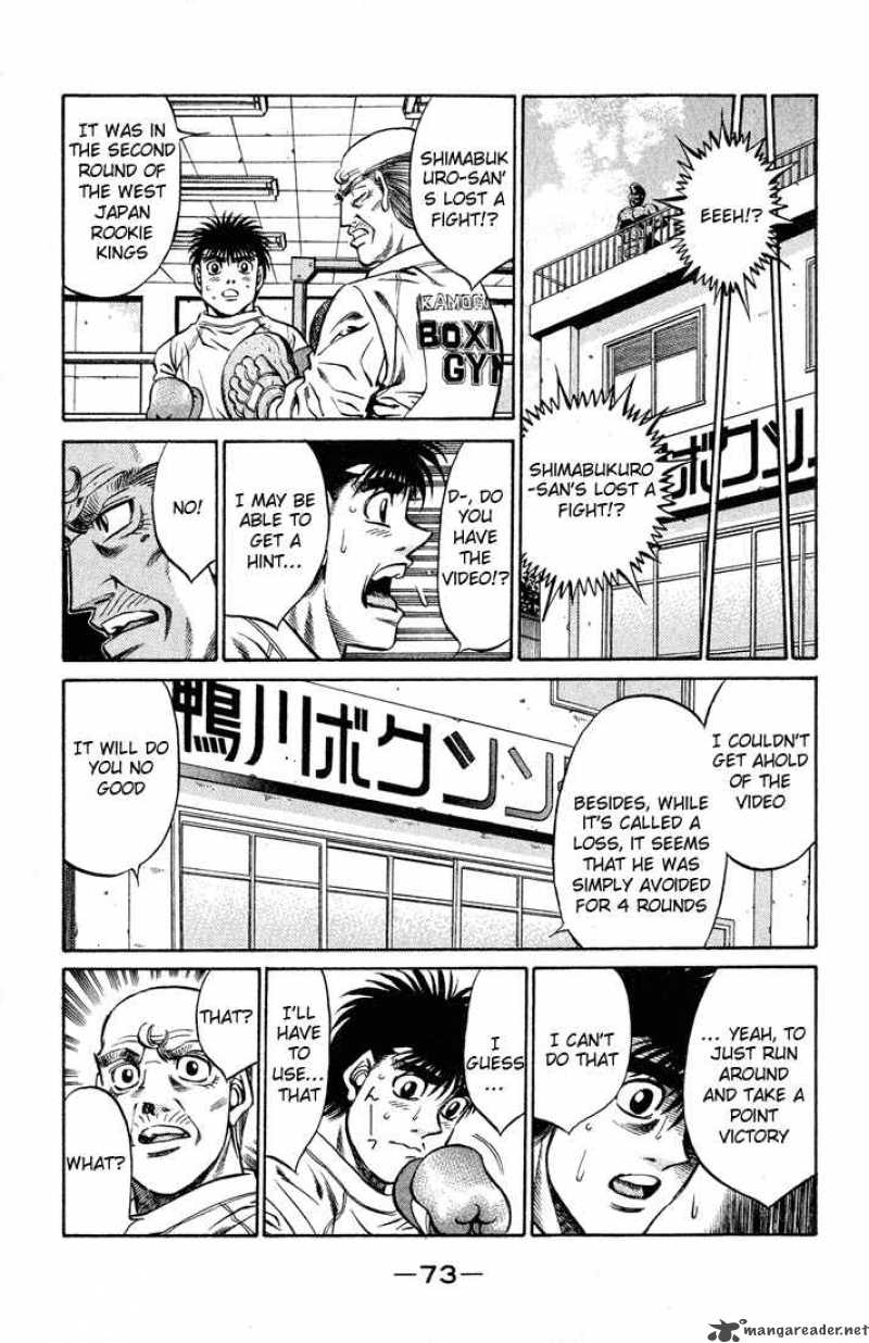 Hajime no Ippo - Chapter 419 Page 15