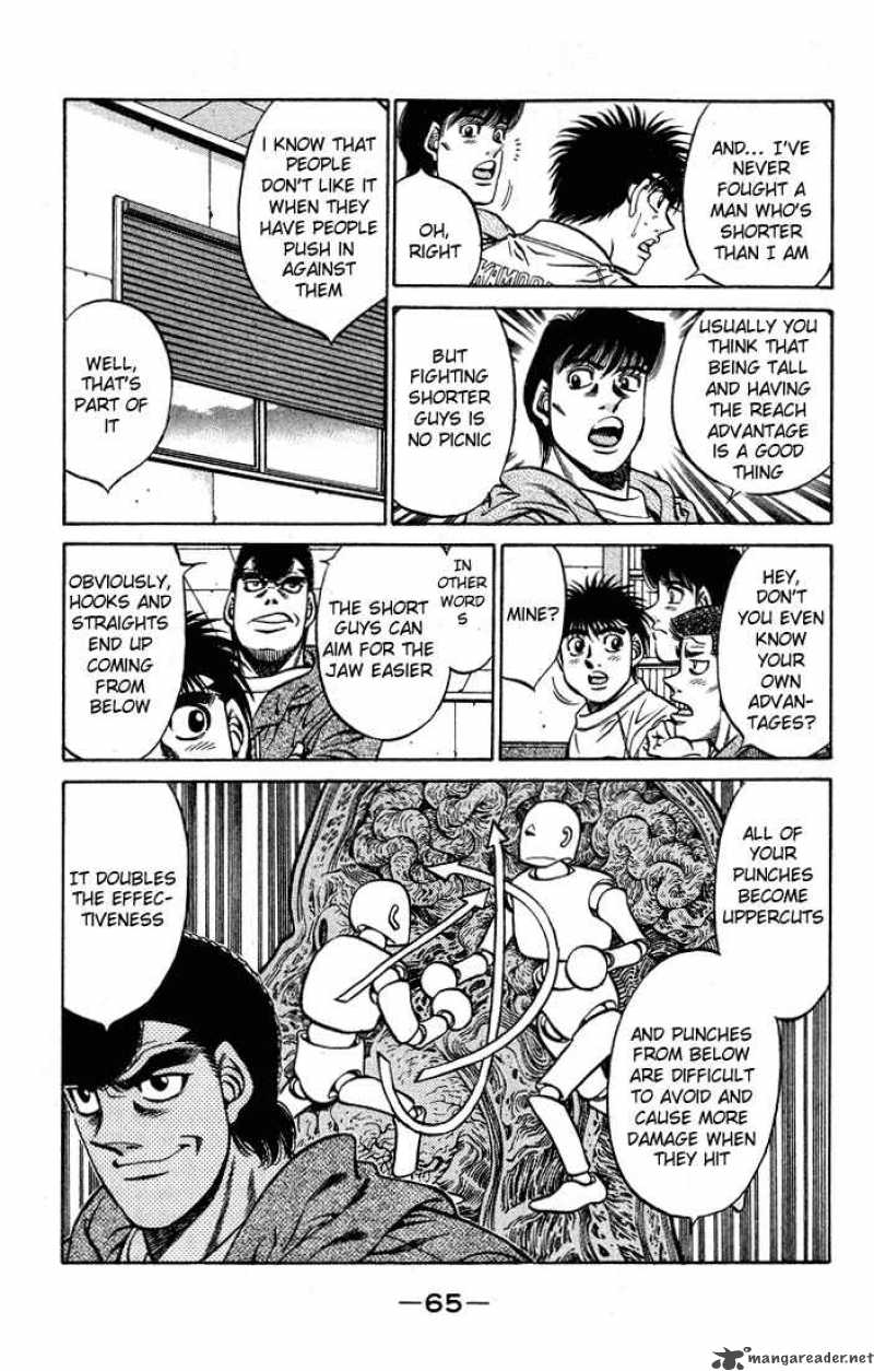 Hajime no Ippo - Chapter 419 Page 7