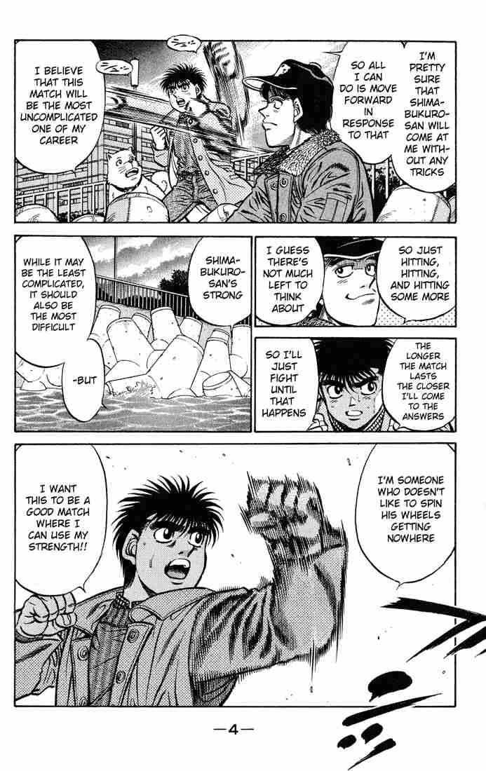 Hajime no Ippo - Chapter 425 Page 5