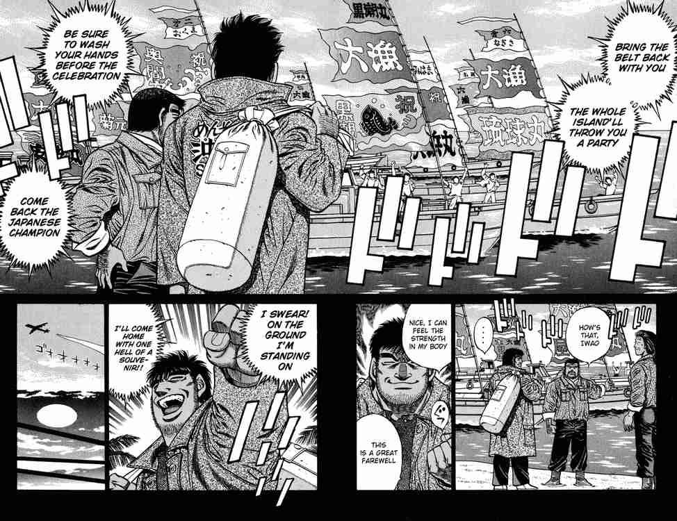 Hajime no Ippo - Chapter 425 Page 9