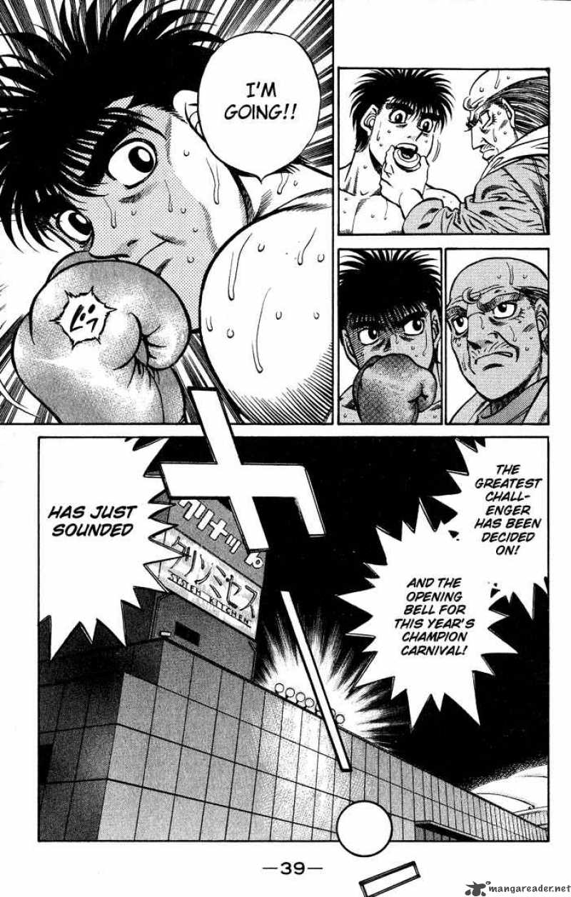 Hajime no Ippo - Chapter 426 Page 17