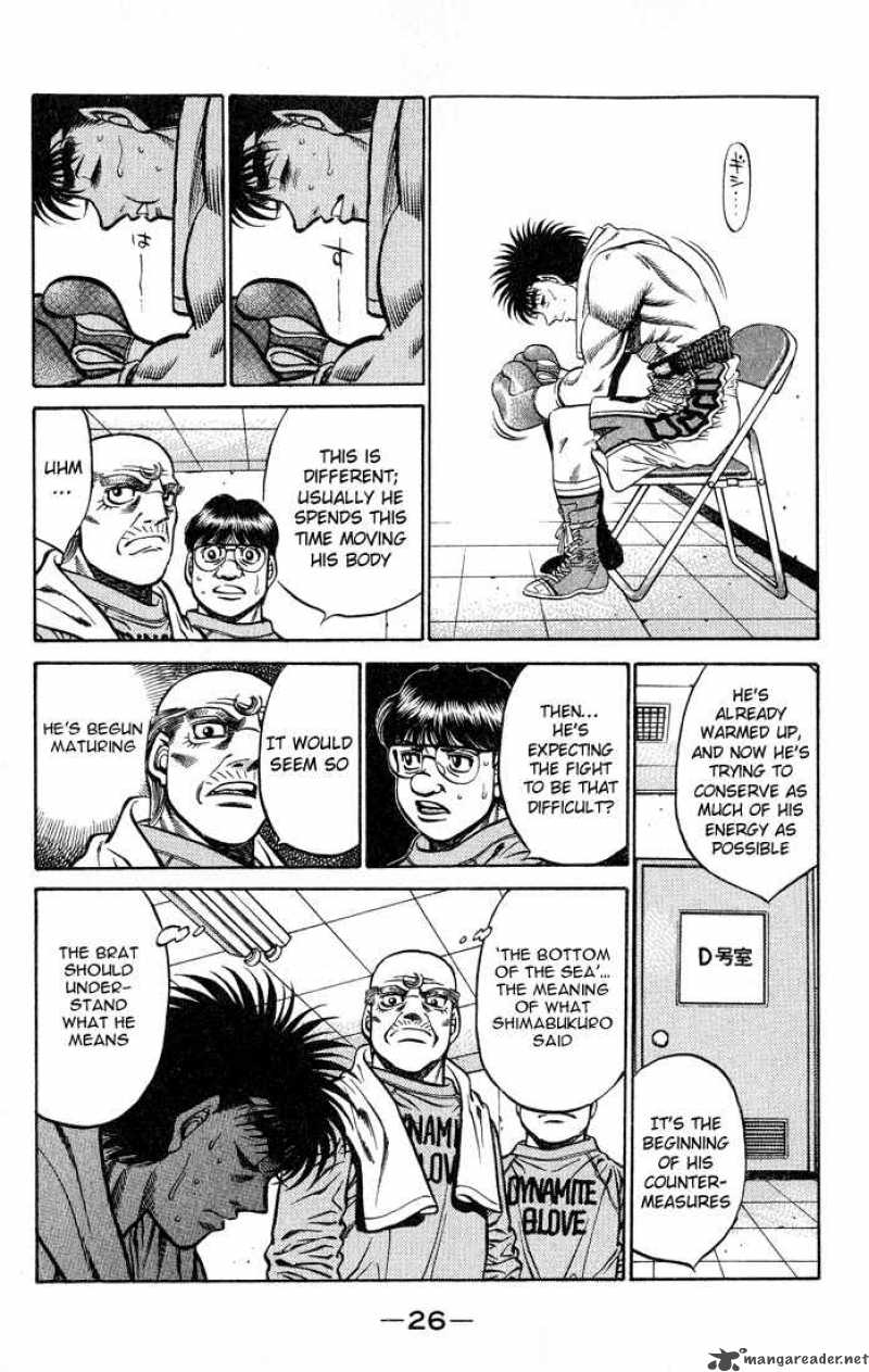 Hajime no Ippo - Chapter 426 Page 4