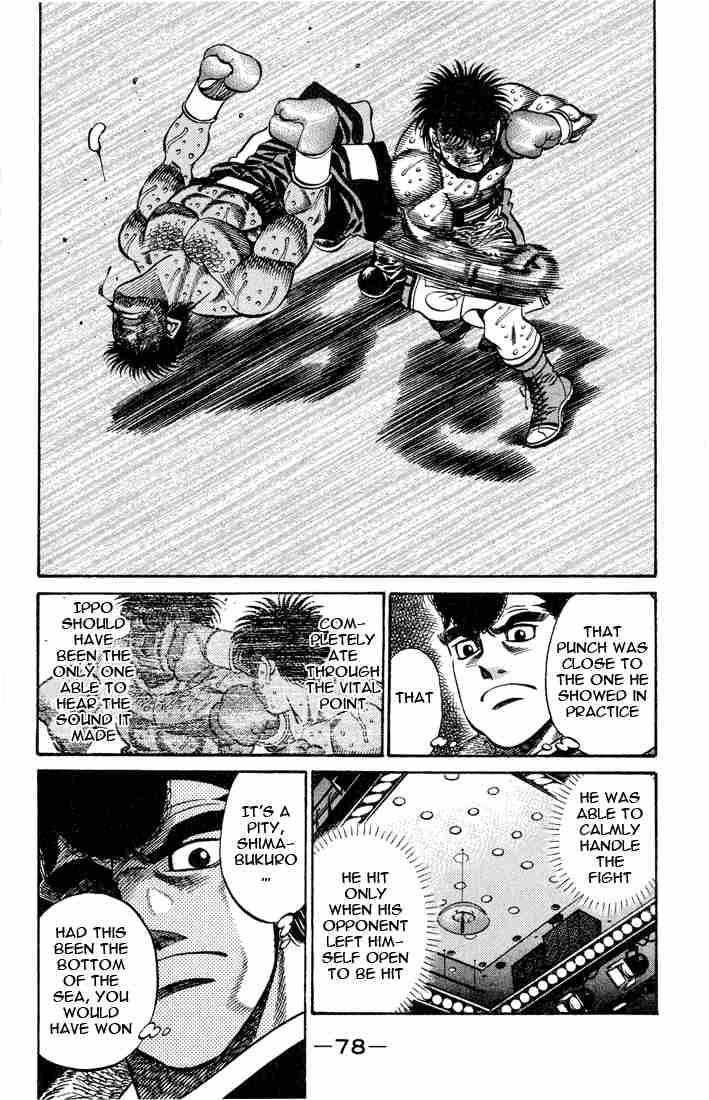 Hajime no Ippo - Chapter 437 Page 15