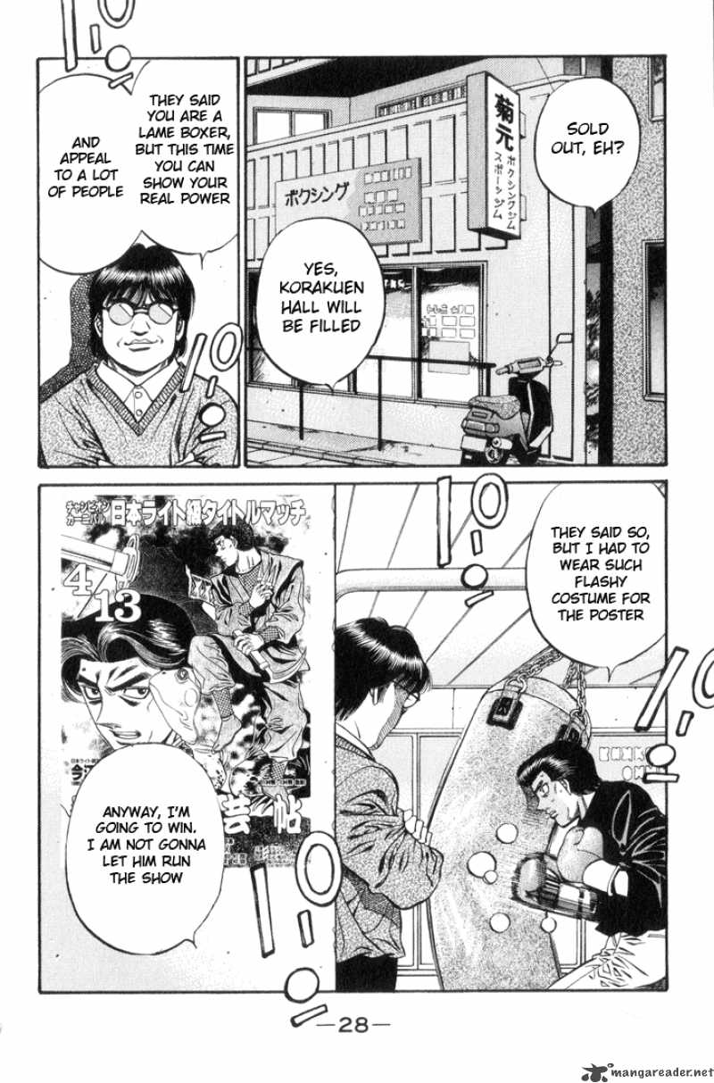 Hajime no Ippo - Chapter 444 Page 6