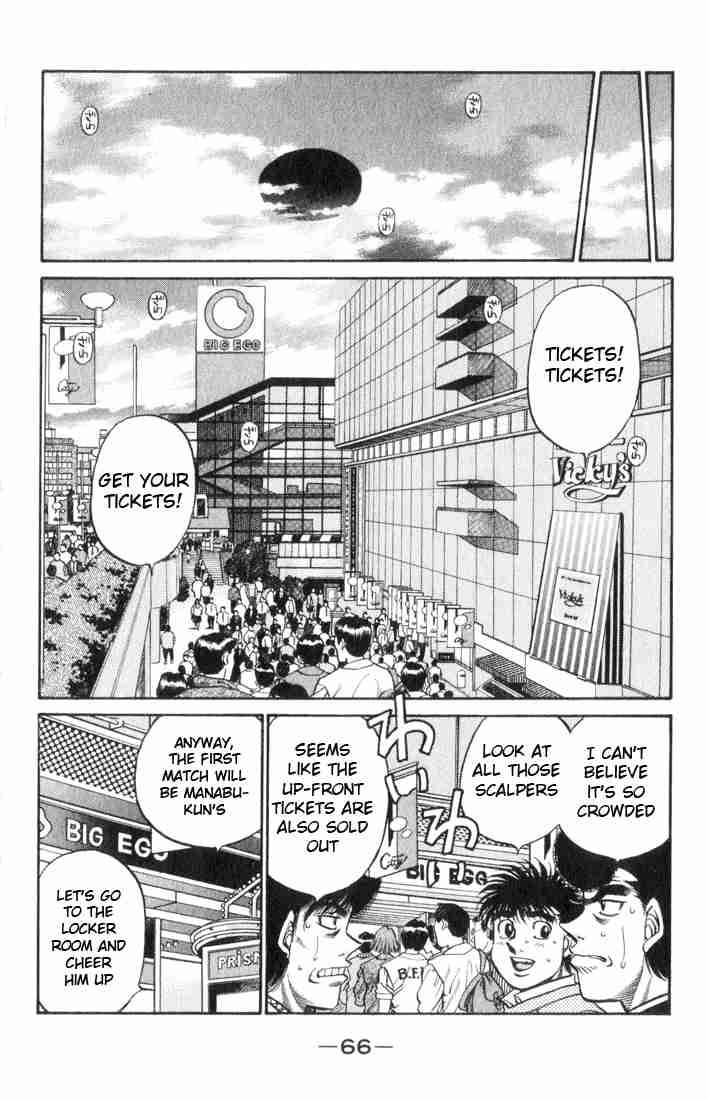 Hajime no Ippo - Chapter 446 Page 3