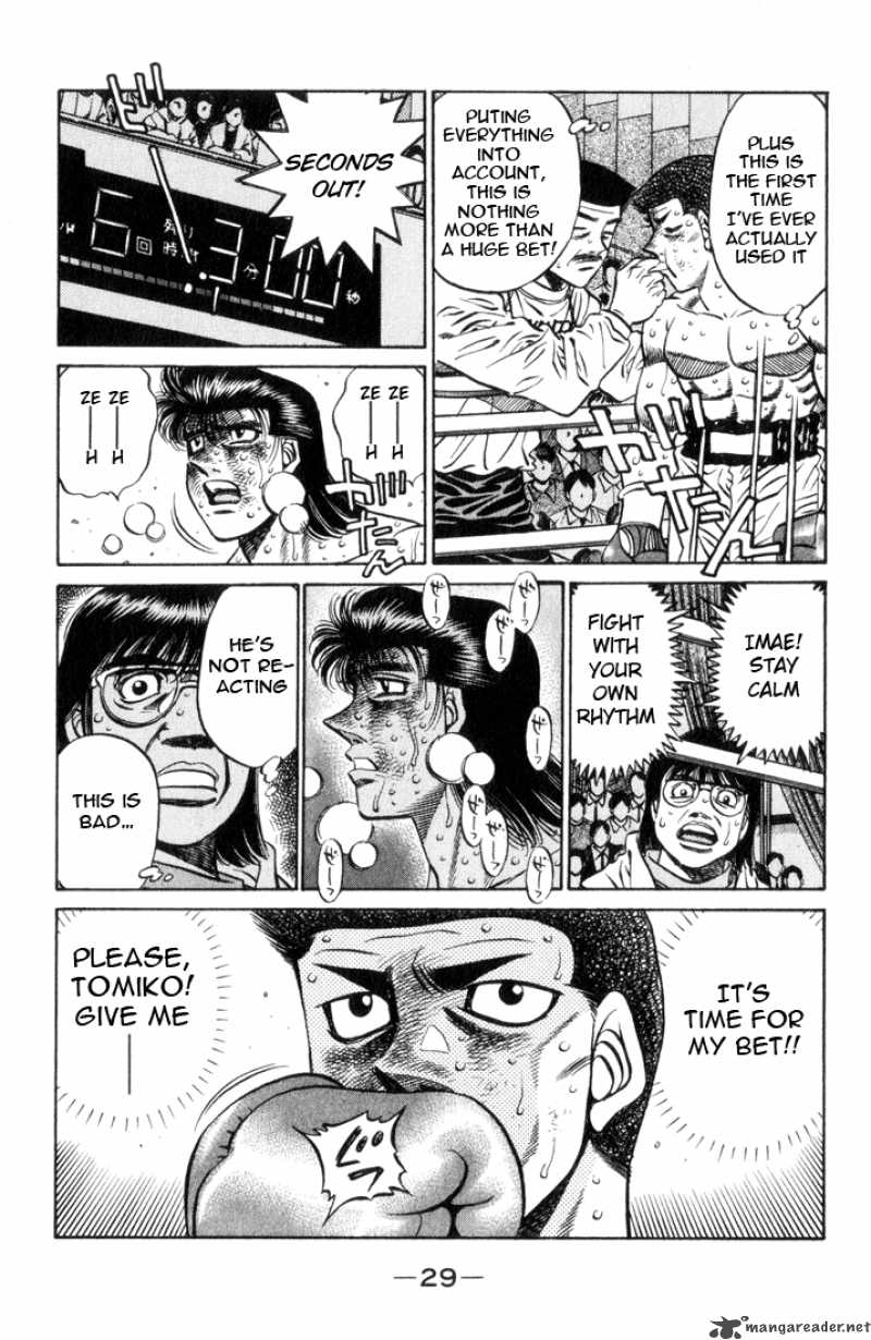 Hajime no Ippo - Chapter 454 Page 7