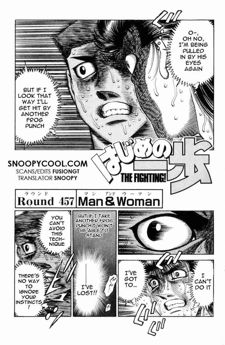 Hajime no Ippo - Chapter 457 Page 1