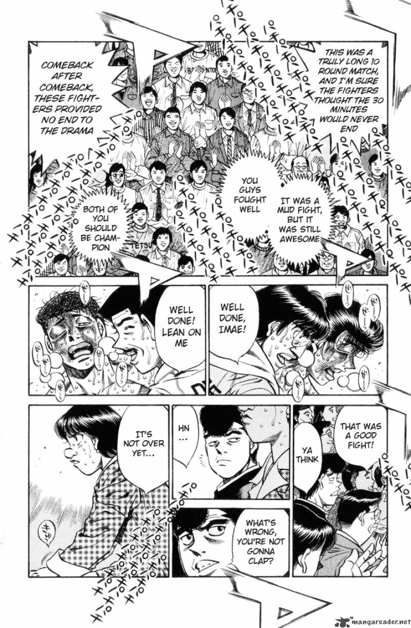 Hajime no Ippo - Chapter 459 Page 14