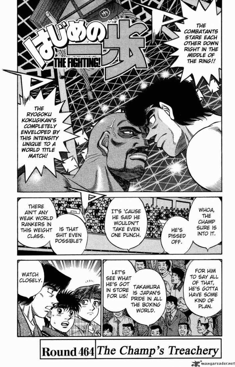 Hajime no Ippo - Chapter 464 Page 1