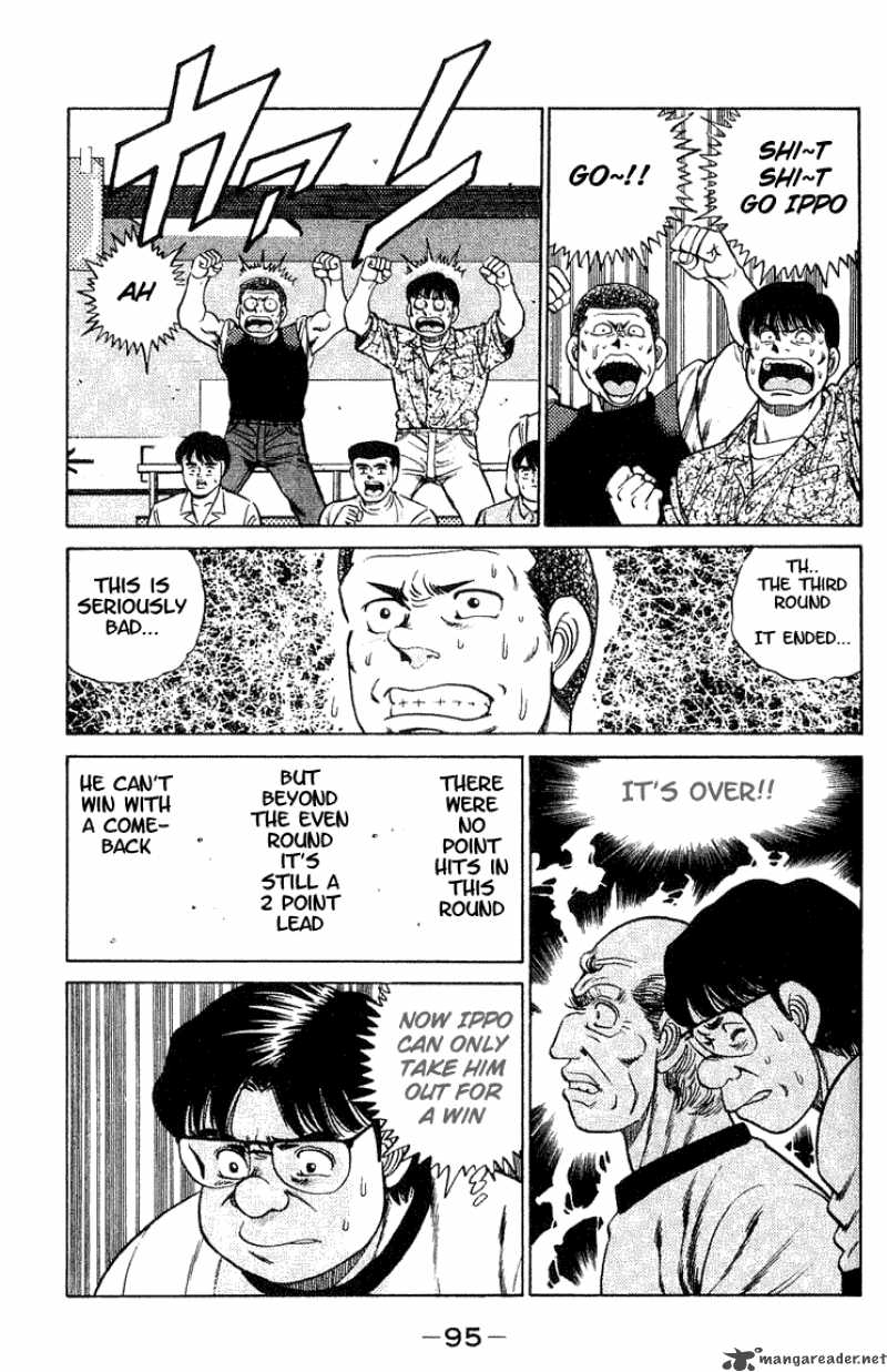 Hajime no Ippo - Chapter 47 Page 15