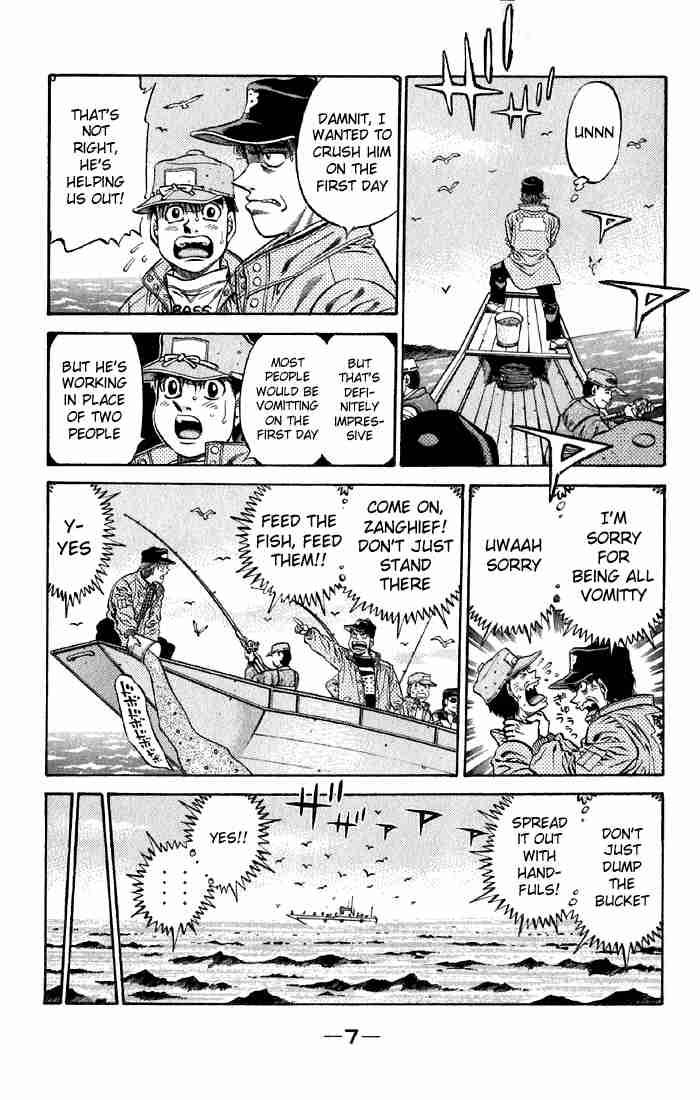 Hajime no Ippo - Chapter 473 Page 6