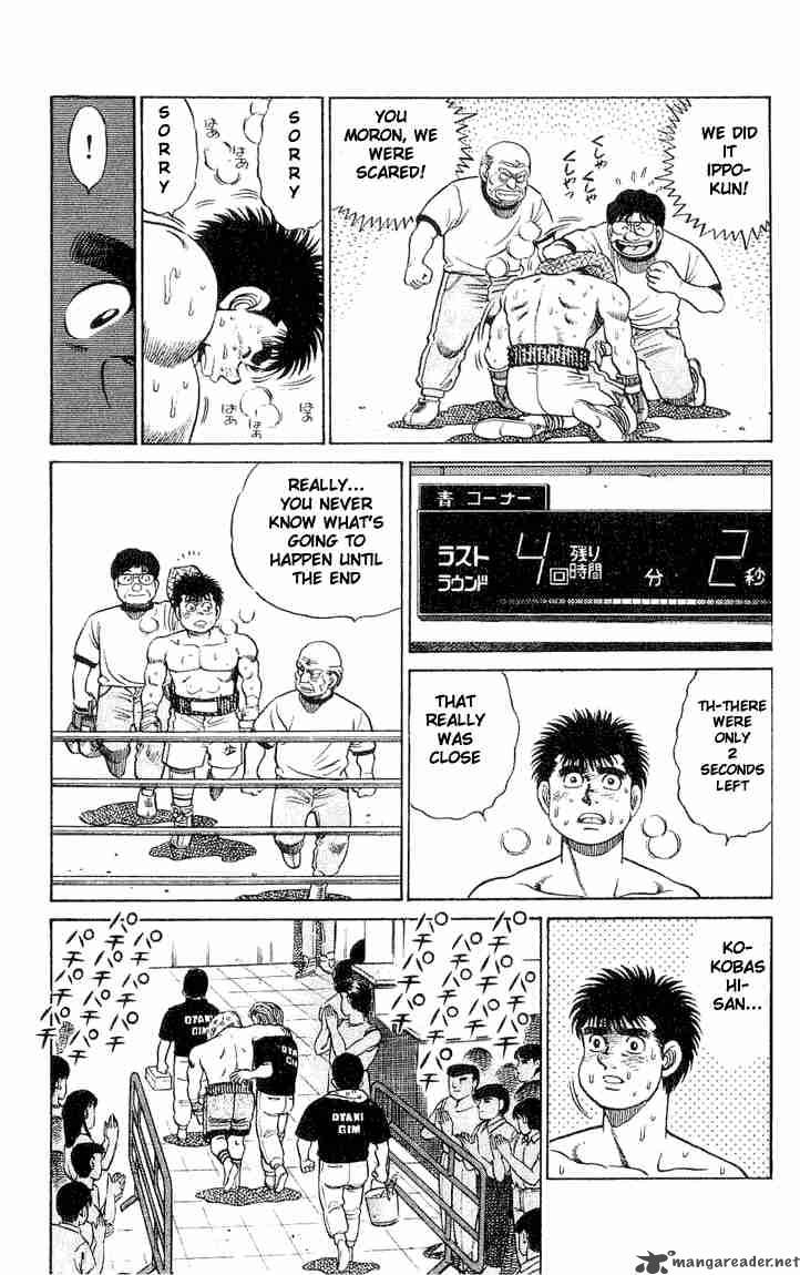 Hajime no Ippo - Chapter 49 Page 15