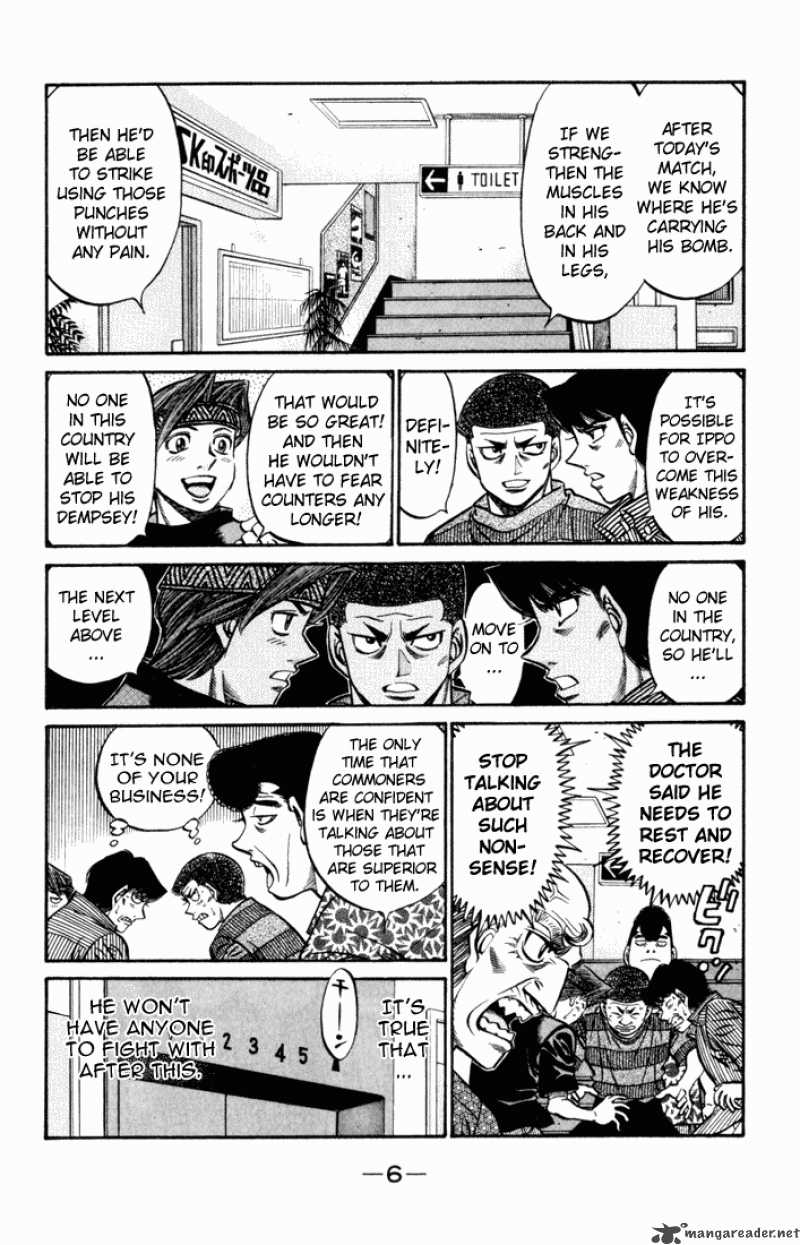 Hajime no Ippo - Chapter 503 Page 4