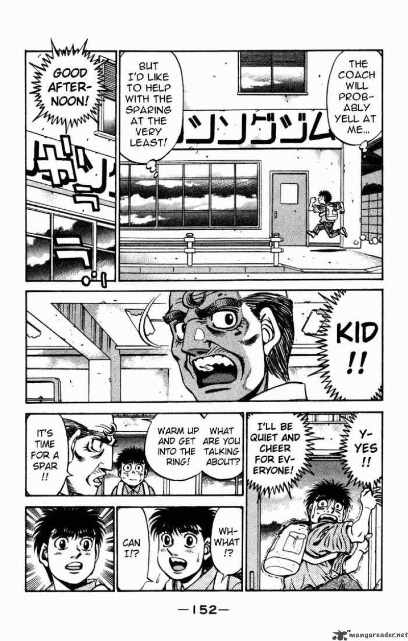 Hajime no Ippo - Chapter 511 Page 7