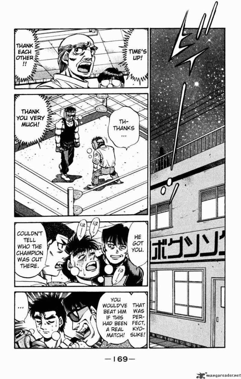 Hajime no Ippo - Chapter 512 Page 6