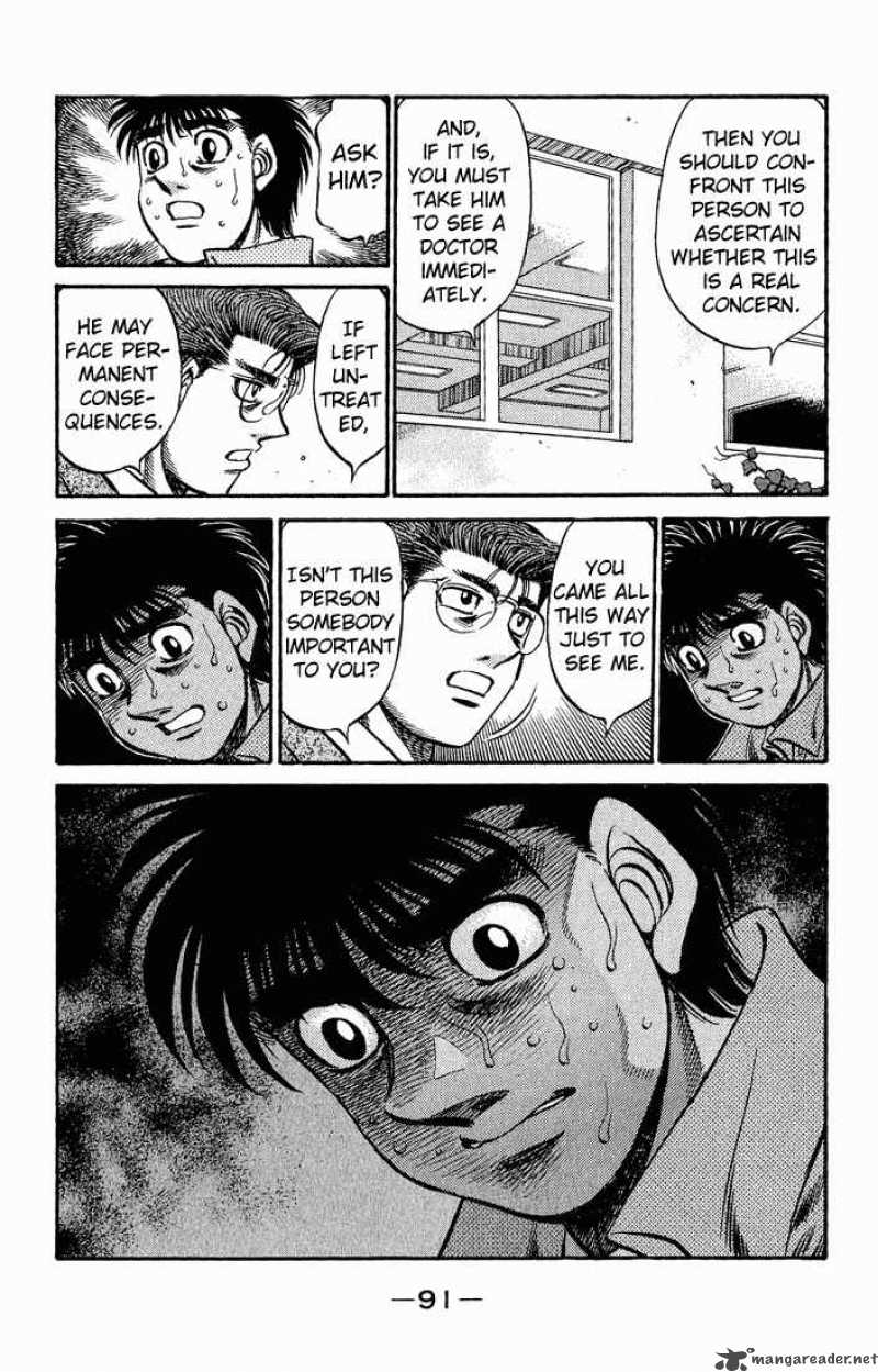 Hajime no Ippo - Chapter 517 Page 15