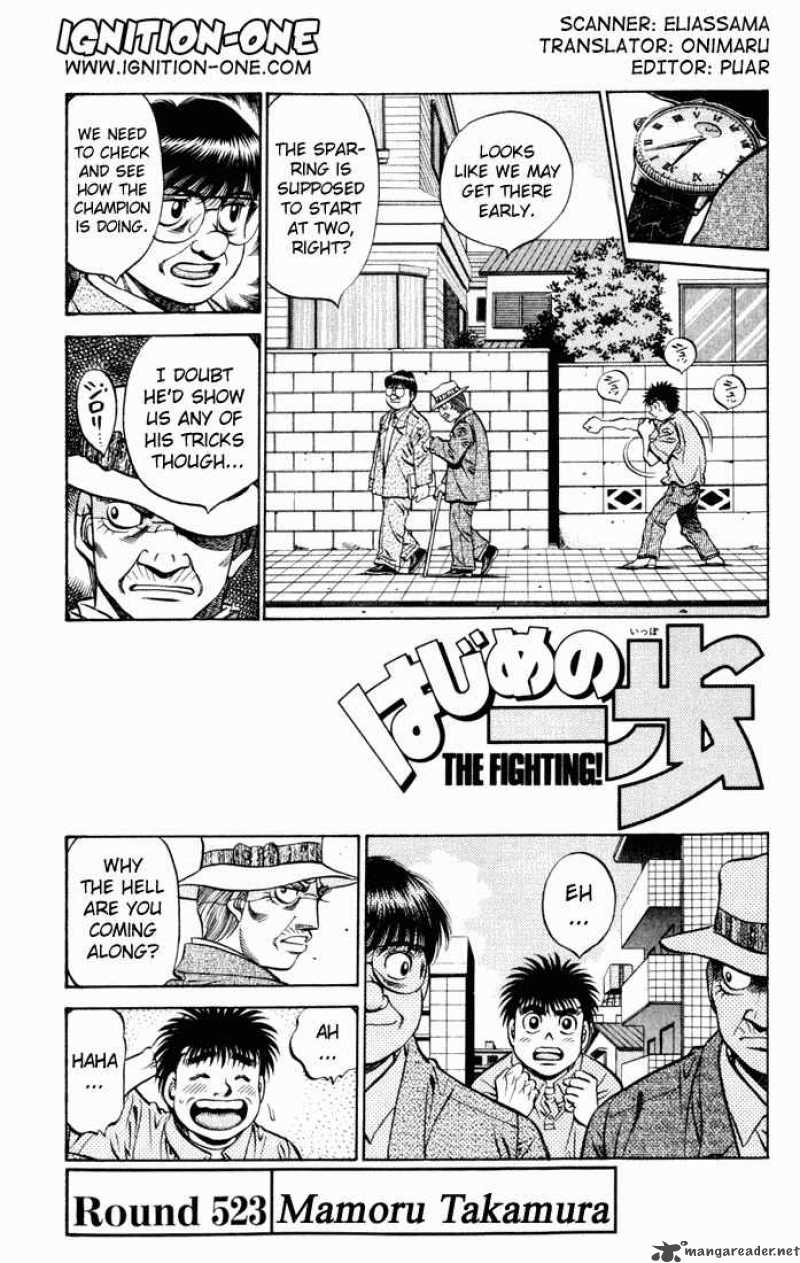 Hajime no Ippo - Chapter 523 Page 1