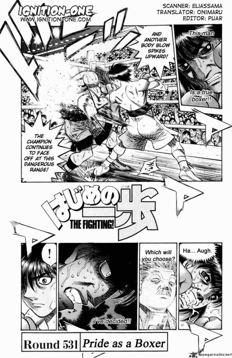 Hajime no Ippo - Chapter 531 Page 1