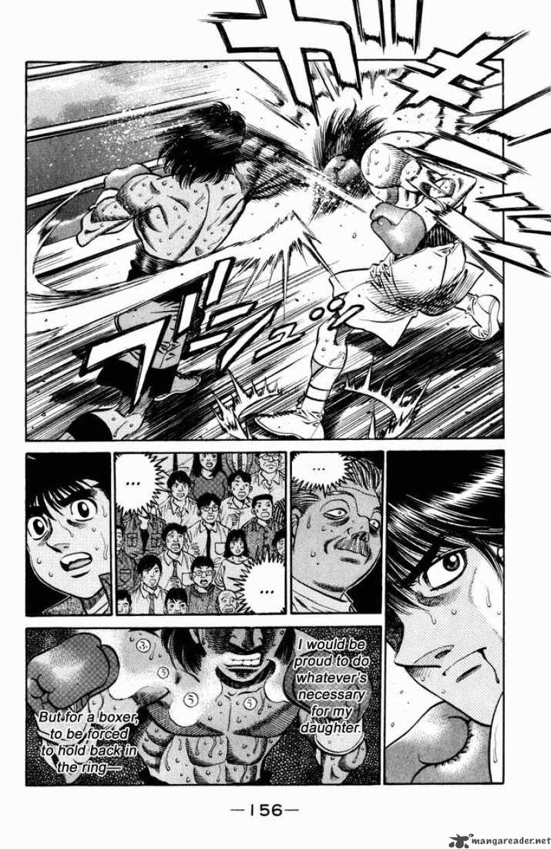 Hajime no Ippo - Chapter 531 Page 2