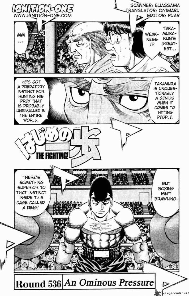 Hajime no Ippo - Chapter 536 Page 1