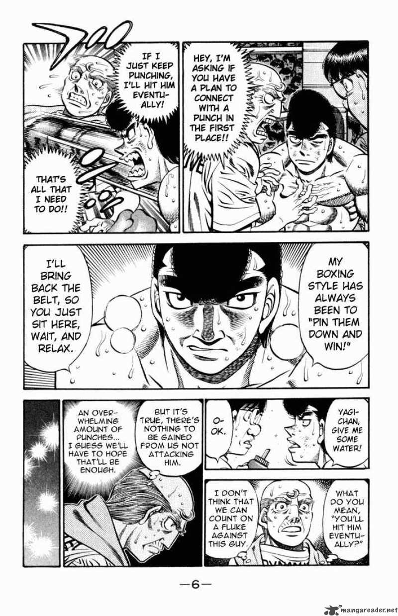 Hajime no Ippo - Chapter 542 Page 2