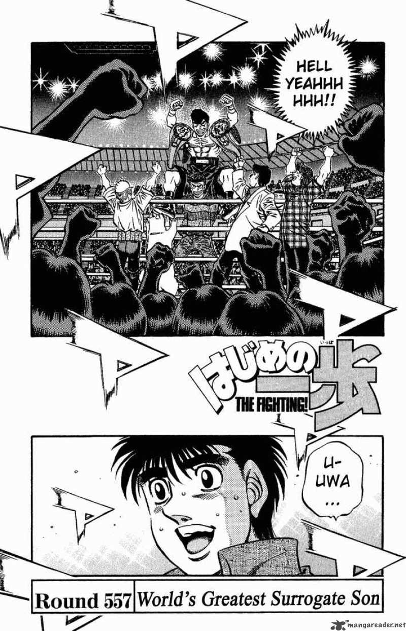 Hajime no Ippo - Chapter 557 Page 1