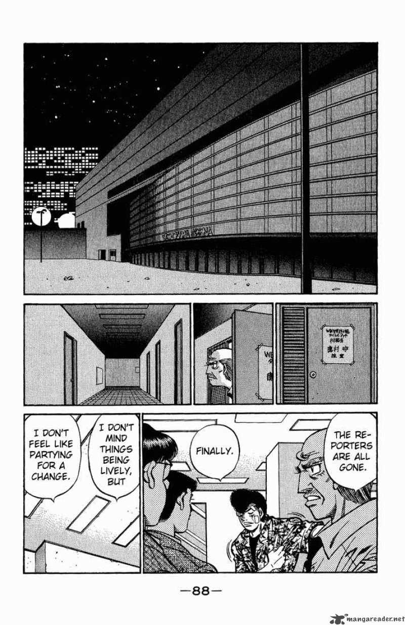 Hajime no Ippo - Chapter 557 Page 6